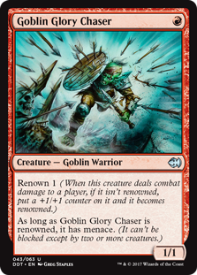 (image for) Goblin Glory Chaser