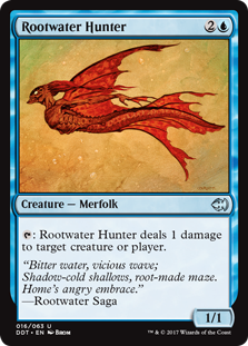 (image for) Rootwater Hunter