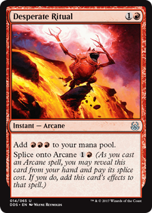 (image for) Desperate Ritual