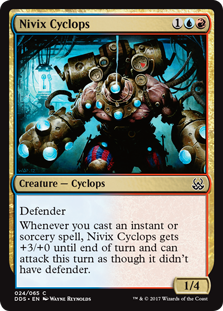 (image for) Nivix Cyclops