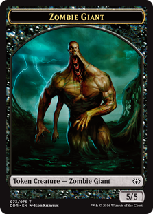 (image for) Zombie Giant Token