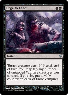 (image for) Urge to Feed