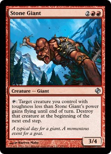 (image for) Stone Giant
