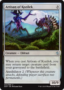 (image for) Artisan of Kozilek