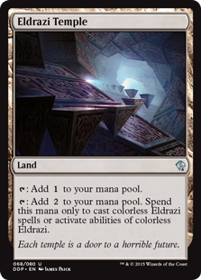 (image for) Eldrazi Temple