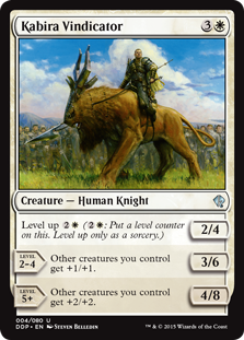 (image for) Kabira Vindicator