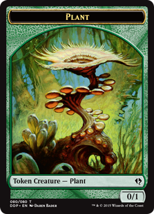 (image for) Plant Token