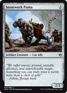 (image for) Stonework Puma