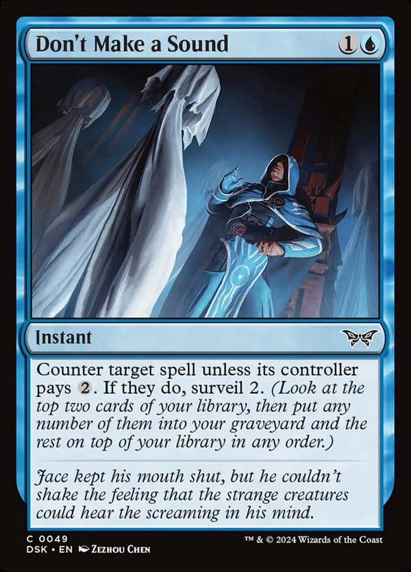 (image for) Don't Make a Sound (Foil)