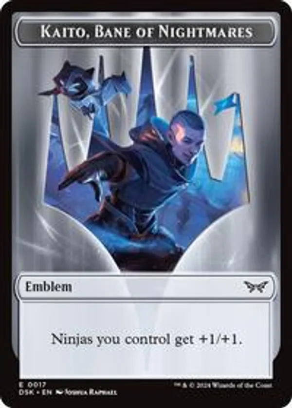(image for) Emblem - Kaito, Bane of Nightmares