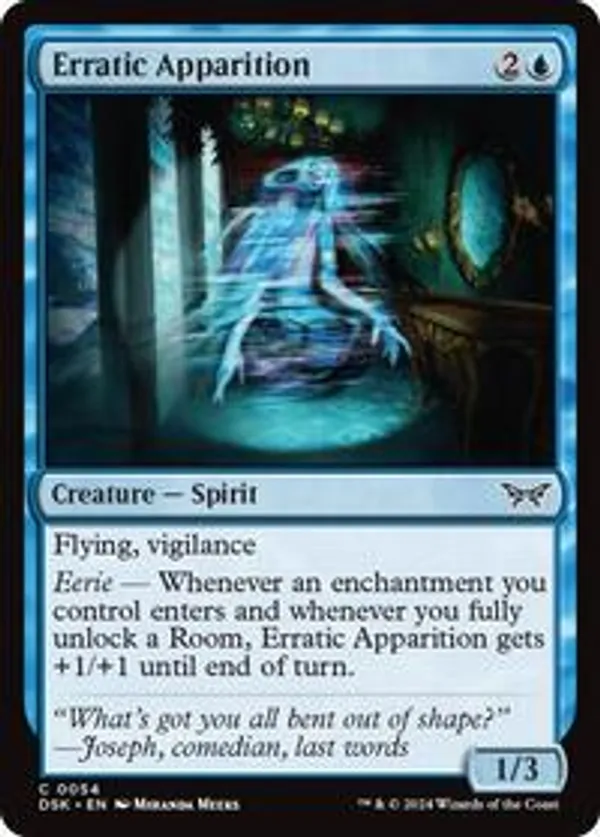 (image for) Erratic Apparition