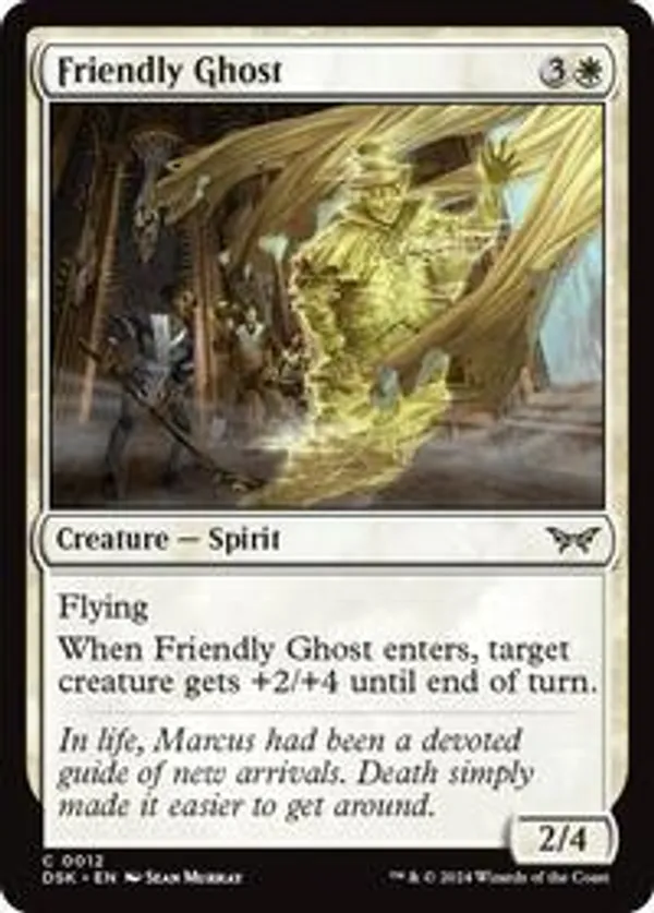 (image for) Friendly Ghost