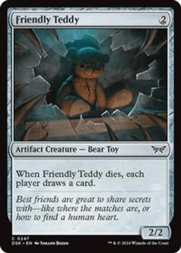 (image for) Friendly Teddy