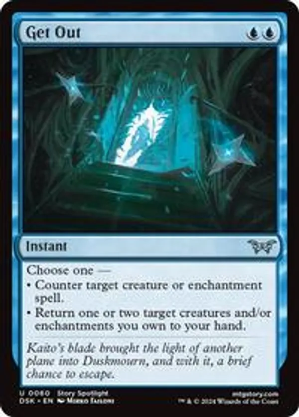 (image for) Get Out (Foil)