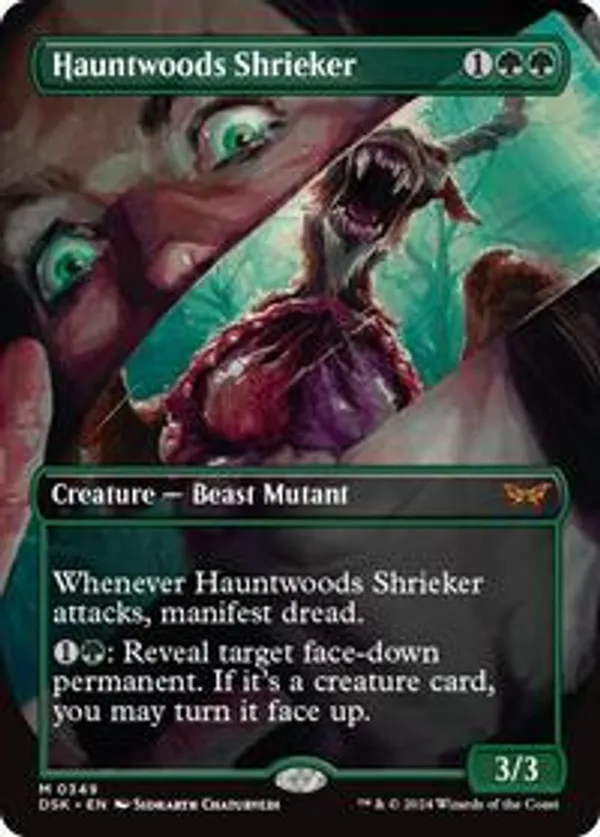 (image for) Hauntwoods Shrieker (Borderless) (Foil)