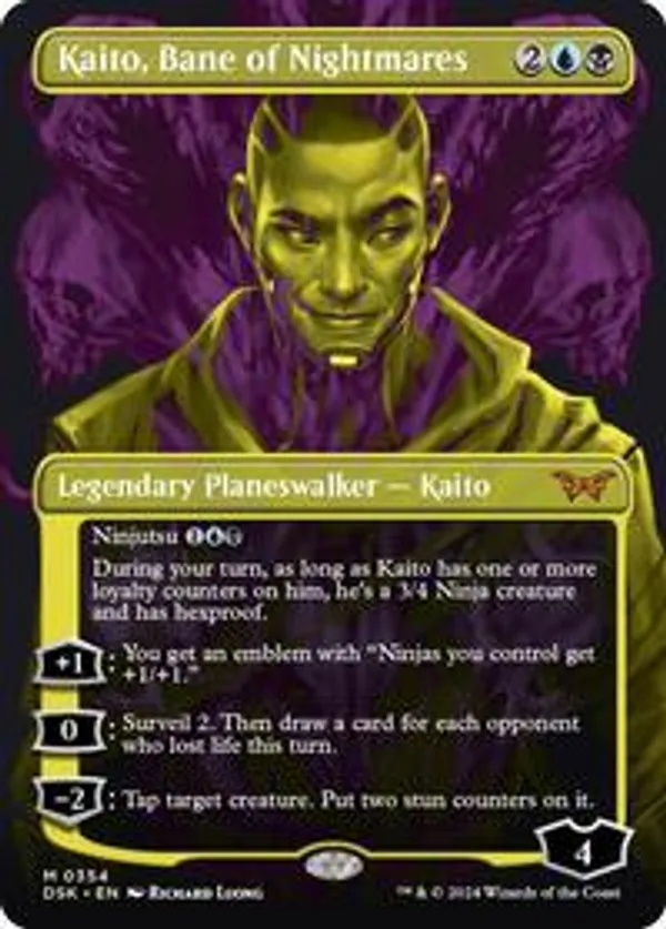 (image for) Kaito, Bane of Nightmares (Foil)