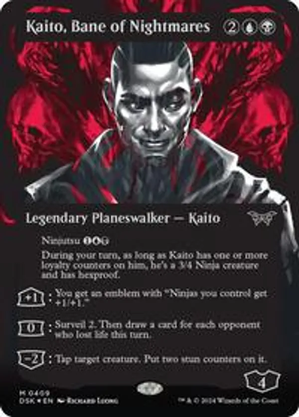 (image for) Kaito, Bane of Nightmares (Foil)