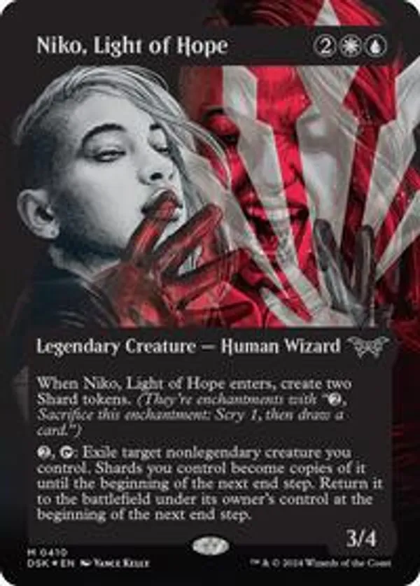(image for) Niko, Light of Hope (Foil)