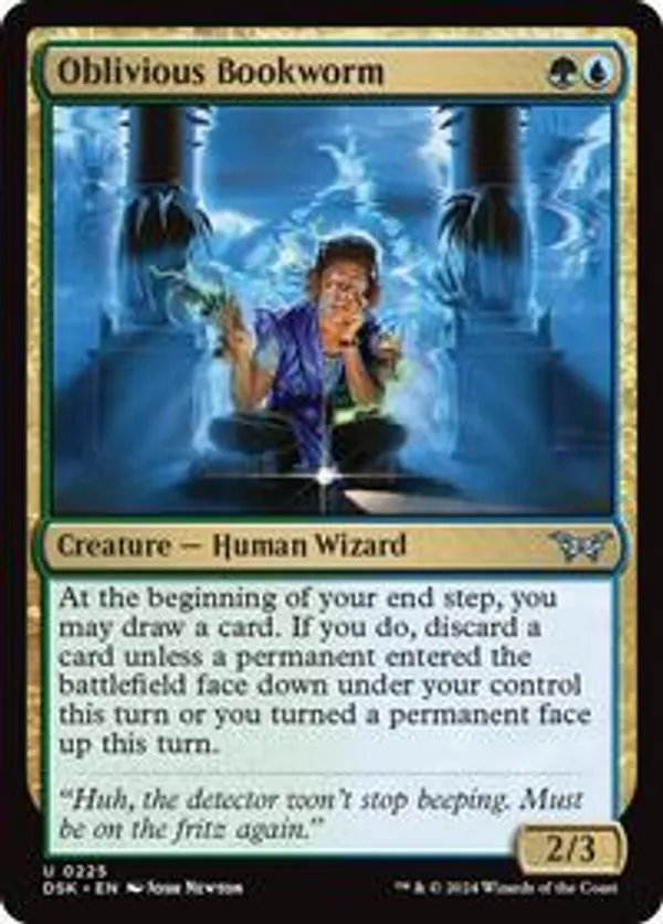 (image for) Oblivious Bookworm (0225) (Foil)