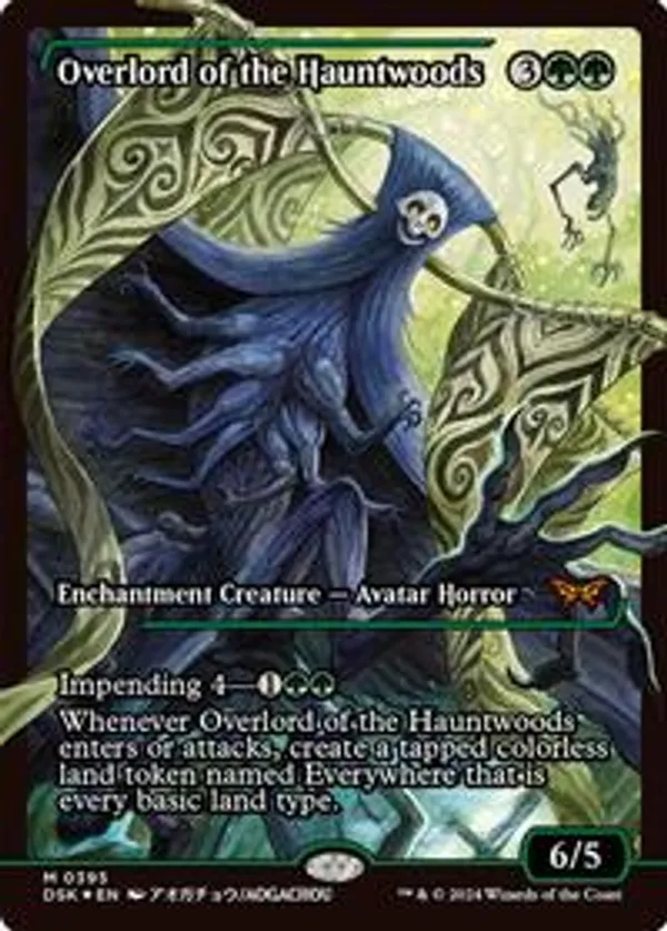 (image for) Overload of the Hauntwoods (Japan Showcase) (Foil)