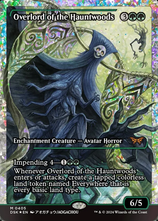 (image for) Overlord of the Hauntwoods