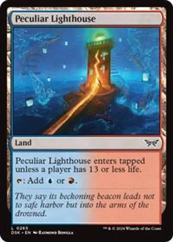 (image for) Peculiar Lighthouse
