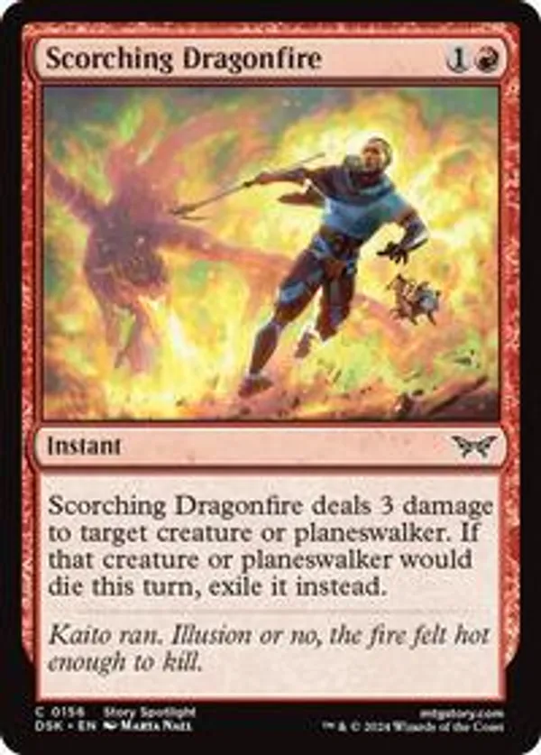 (image for) Scorching Dragonfire