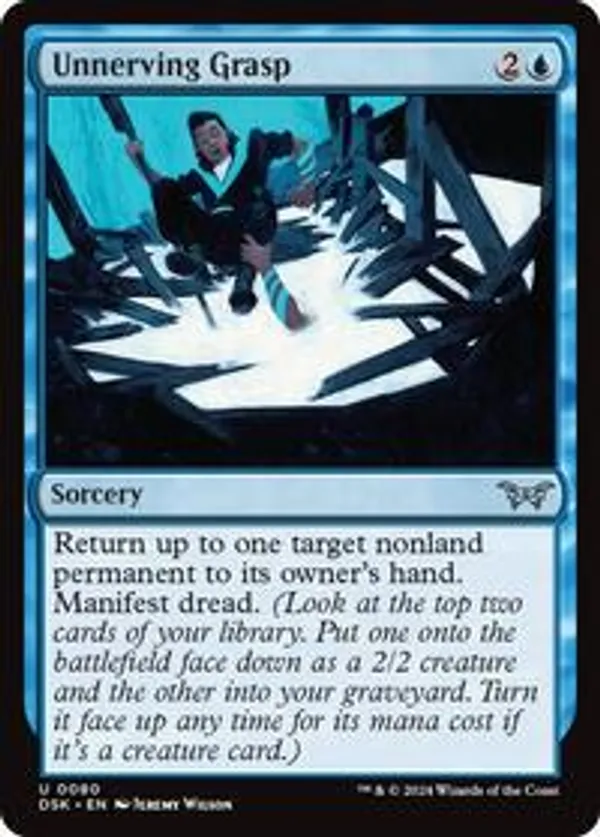 (image for) Unnerving Grasp