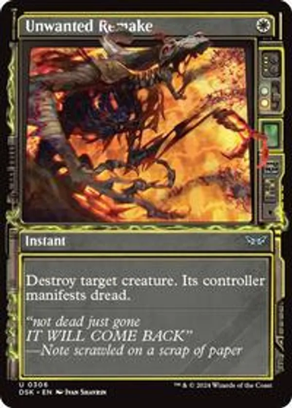 (image for) Unwanted Remake (Showcase)