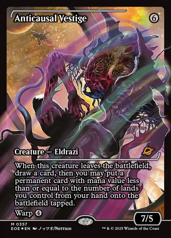 (image for) Anticausal Vestige (Showcase) (Foil)