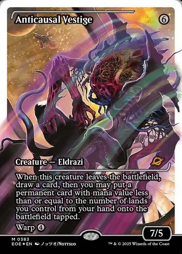 (image for) Anticausal Vestige (Showcase) (Fracture Foil)