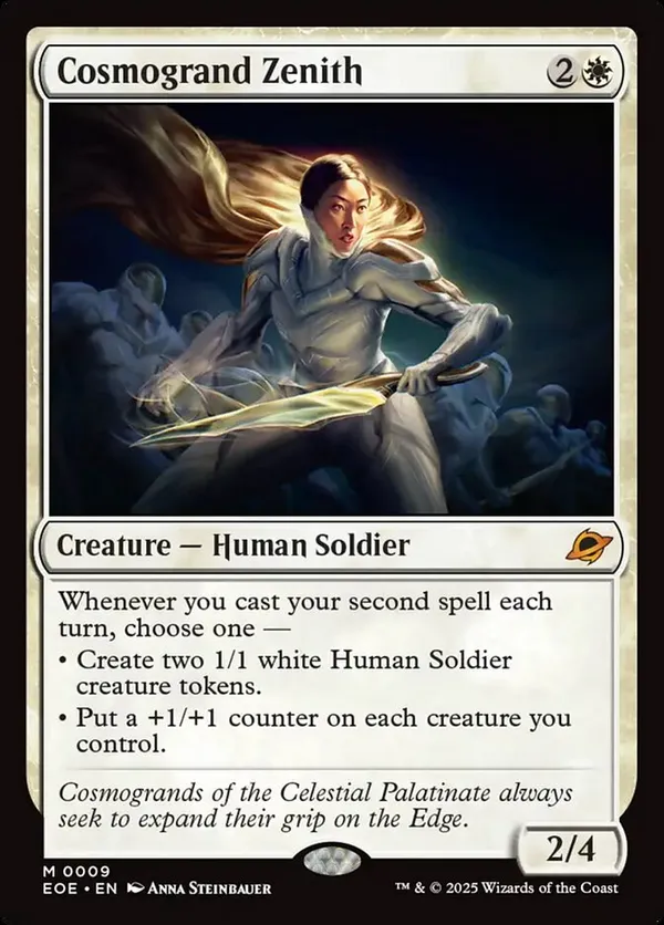 (image for) Cosmogrand Zenith (Foil)