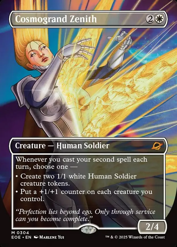 (image for) Cosmogrand Zenith (Borderless) (Foil)