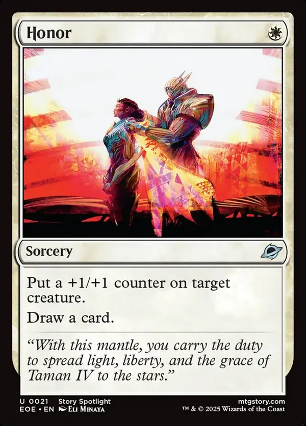 (image for) Honor (Foil)