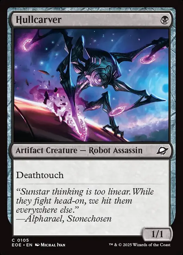 (image for) Hullcarver (Foil)