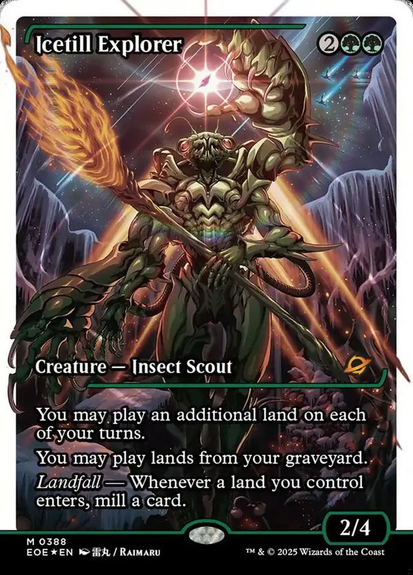 (image for) Icetill Explorer (Showcase) (Foil)