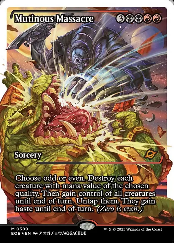(image for) Mutinous Massacre (Showcase) (Foil)