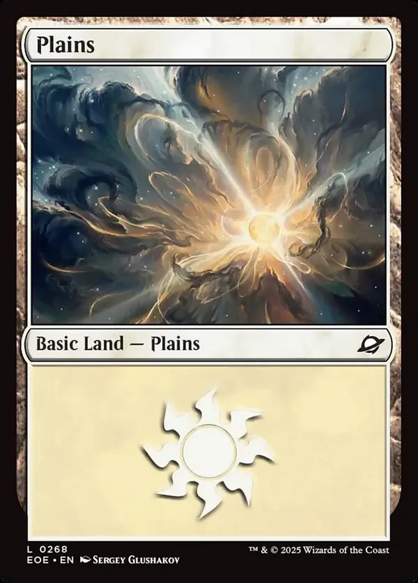 (image for) Plains (0268)