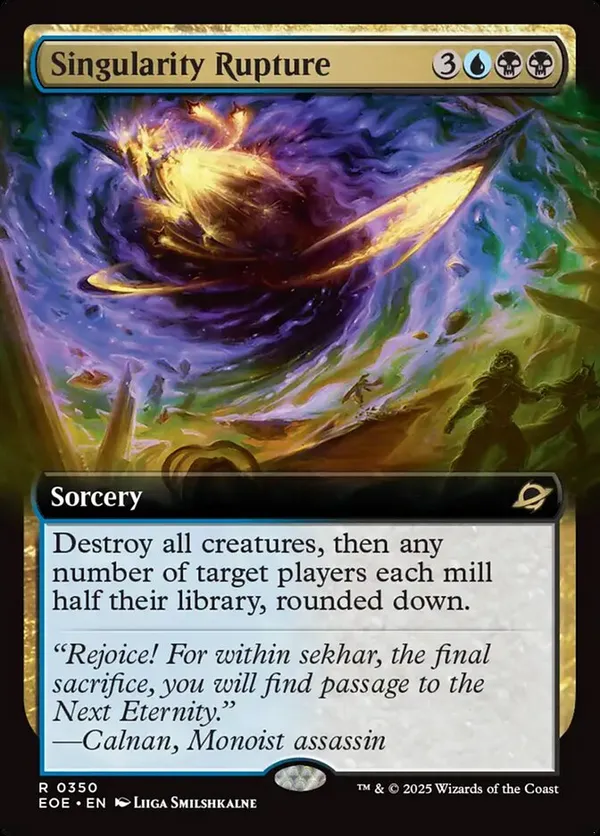 (image for) Singularity Rupture (Extended Art) (Foil)