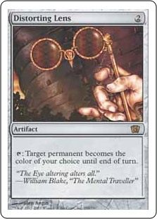(image for) Distorting Lens