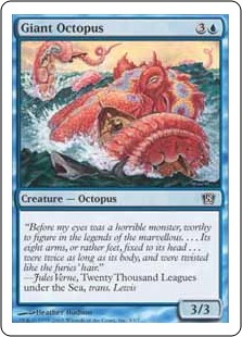(image for) Giant Octopus