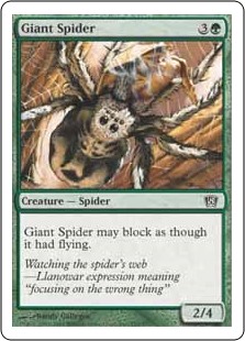 (image for) Giant Spider
