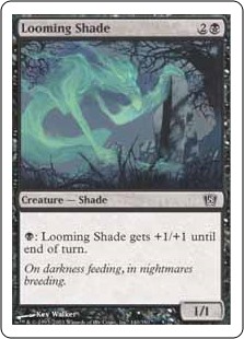 (image for) Looming Shade