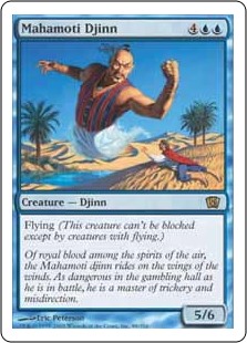 (image for) Mahamoti Djinn