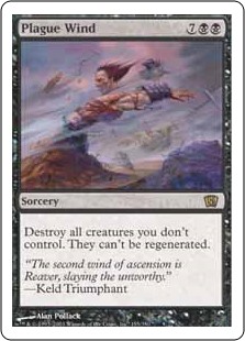(image for) Plague Wind