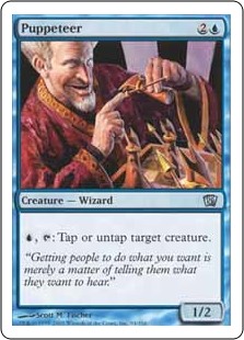 (image for) Puppeteer