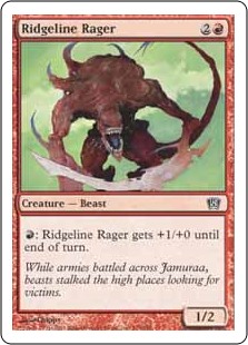 (image for) Ridgeline Rager