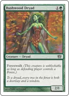 (image for) Rushwood Dryad