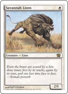 (image for) Savannah Lions