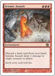 (image for) Seismic Assault
